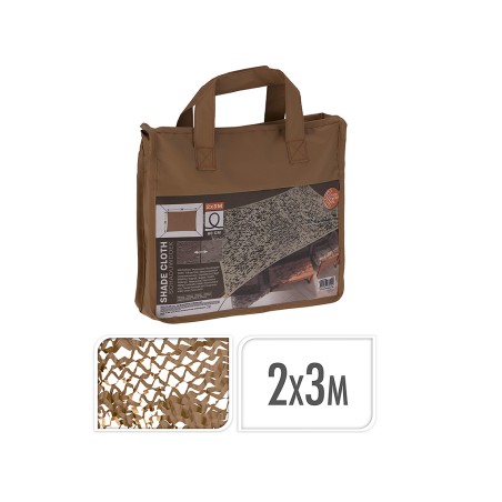 Tendal Vela Camuflatge Beix