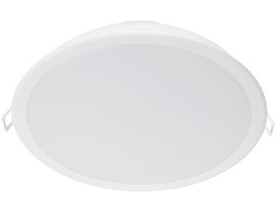 Downlight Empotrar Led Philips Meson Luz Cálida
