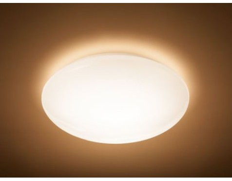 Plafón Led Philips Suede Blanco Luz Cálida