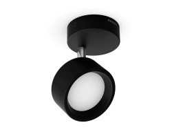 Focus De Sostre Philips Bracia Negre