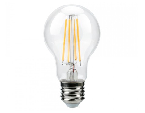 Bombilla Led Filamentos Esférica Garza Luz Cálida