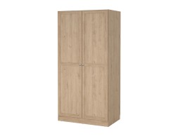 Armario Ropero Nut 2 Puertas