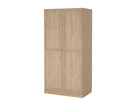 Armario Ropero Nut 2 Puertas