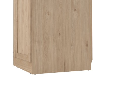 Armario Ropero Nut 2 Puertas